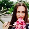Отзыв от Наталия Исаева